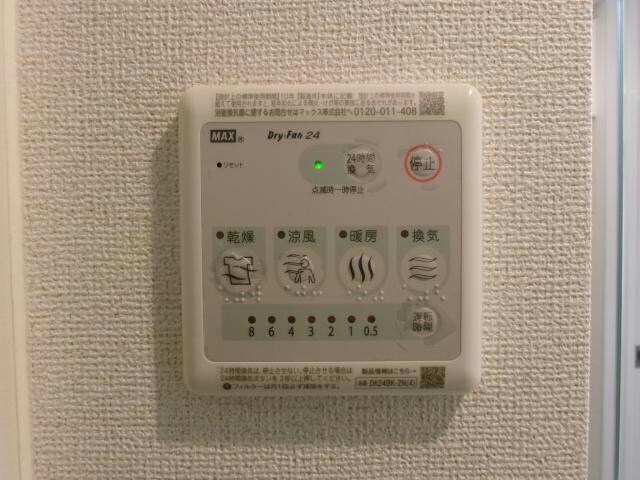 物件内観写真27　