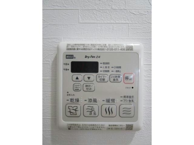 物件内観写真22　