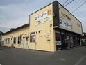 ロピア柏木