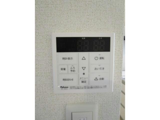 物件内観写真24　