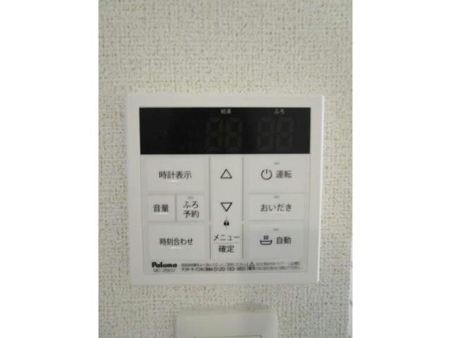 物件内観写真24　