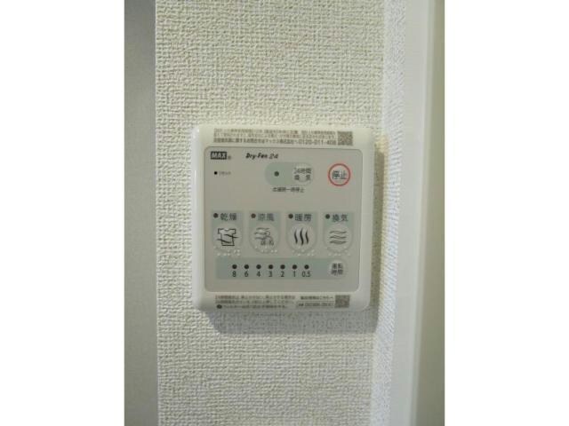 物件内観写真25　