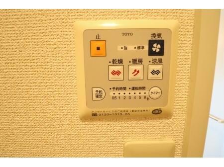 物件内観写真15　