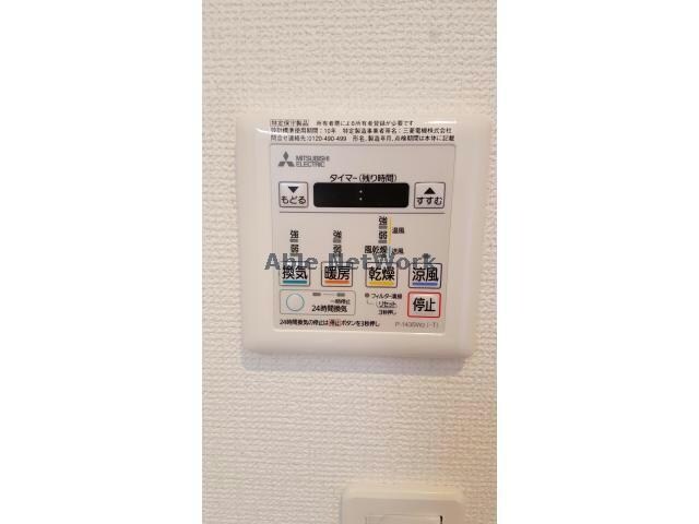 物件内観写真26　