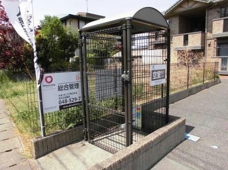 物件内観写真21　