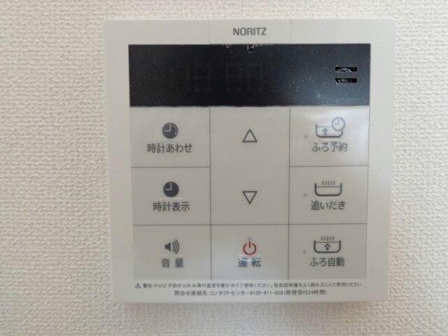 物件内観写真15　