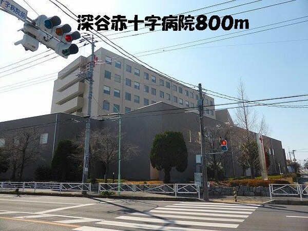 周辺環境
