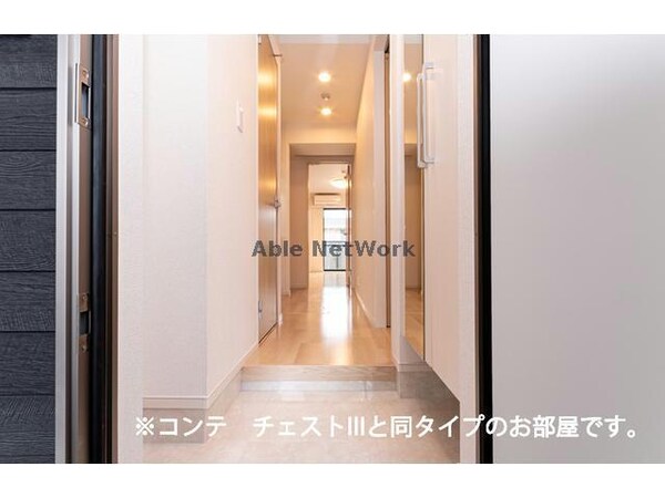 玄関回り