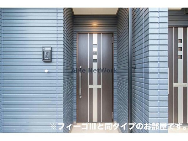 玄関回り
