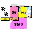 エトアール上柴（深谷市上柴町西）の間取図