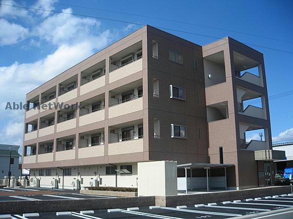 アヴニール相見
