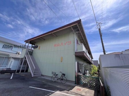 城山ハイツ外観写真