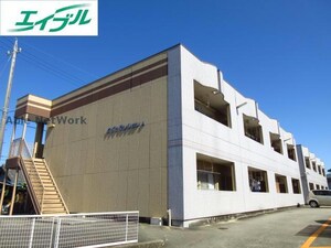 ダイヤマンション外観写真