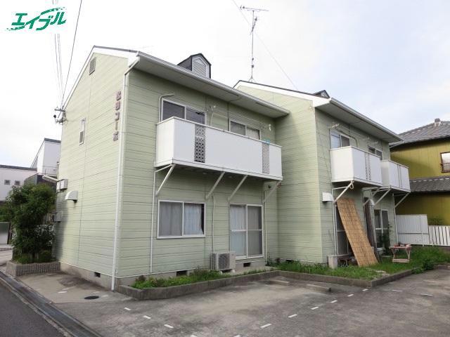 松田コーポ