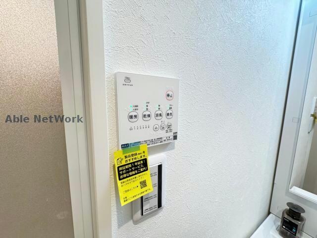 物件内観写真21　