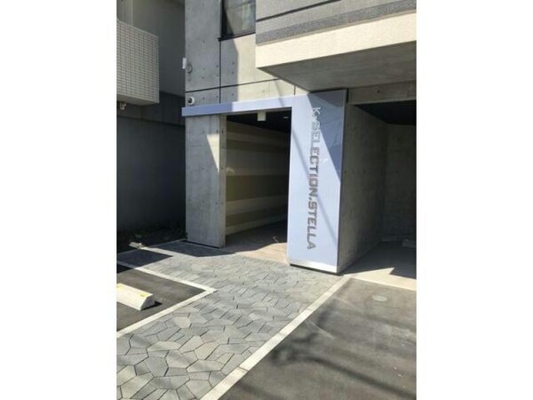エントランス部分