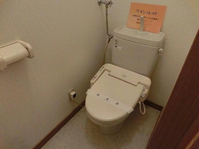 Ｗｅａｌｔｈｙ　Ａのトイレ