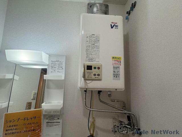 物件内観写真24　