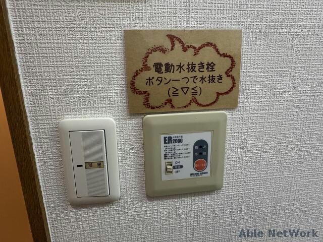 物件内観写真25　