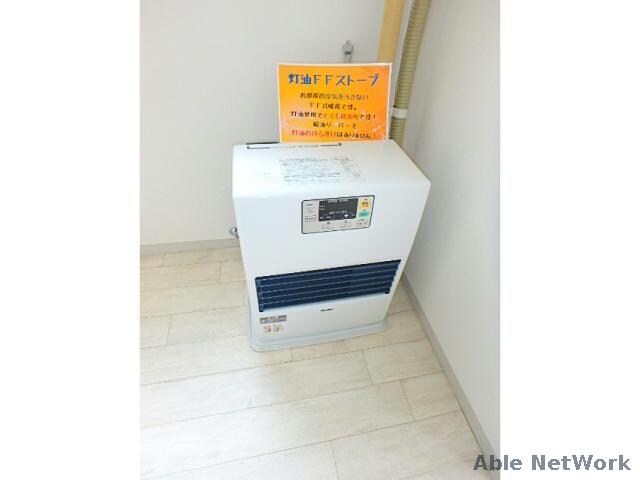 物件内観写真17　