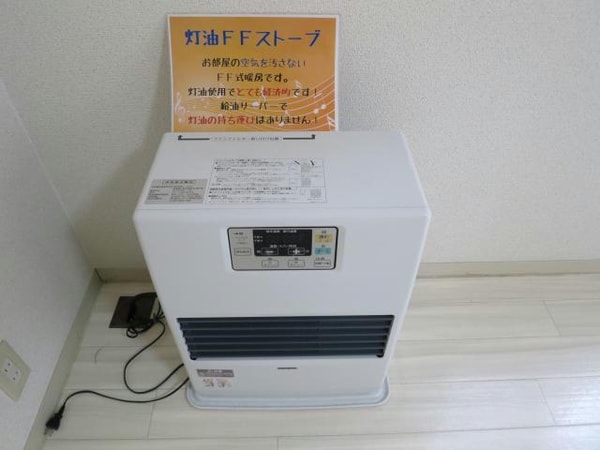 空調設備
