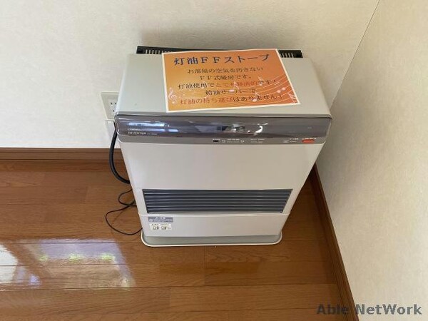 空調設備