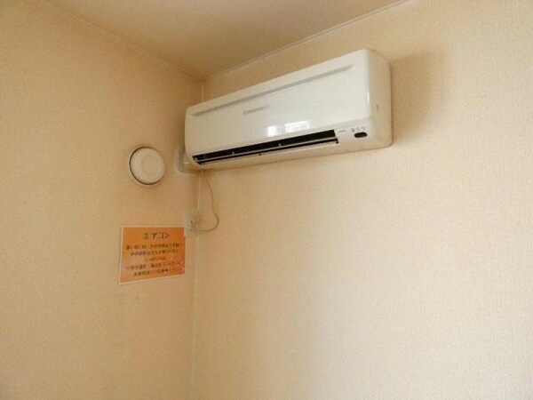 空調設備