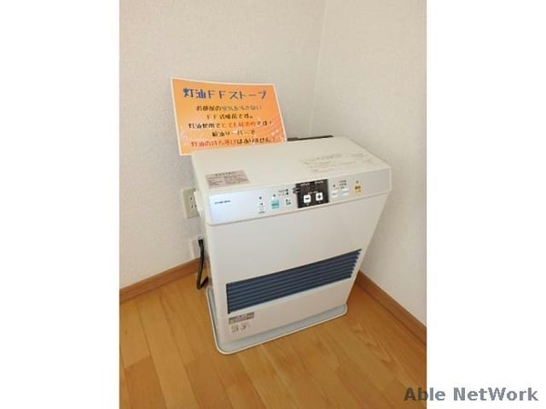 空調設備