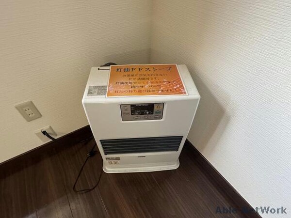 空調設備