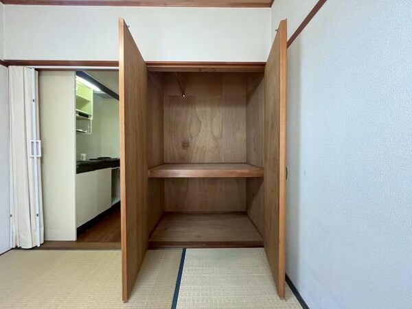 収納