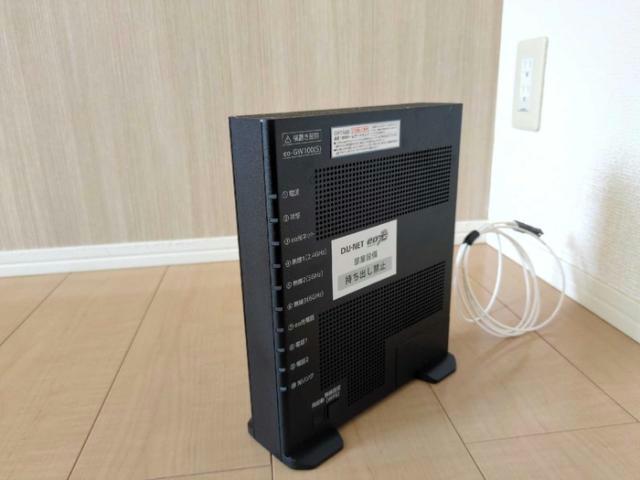 内観写真