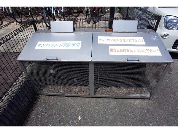 建物設備
