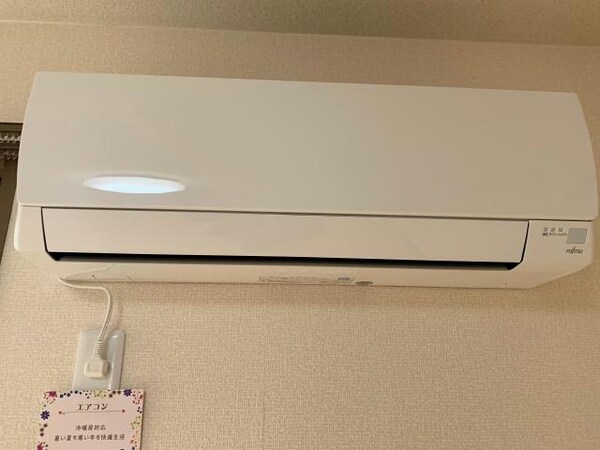 空調設備