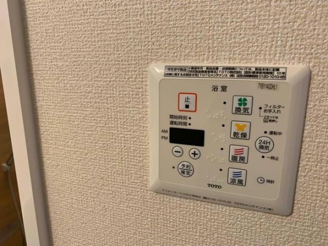 物件内観写真15　