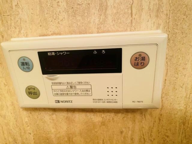 物件内観写真32　