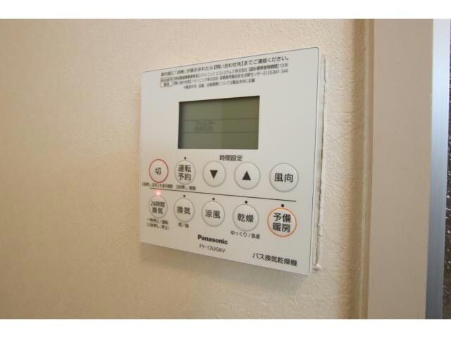 物件内観写真15　