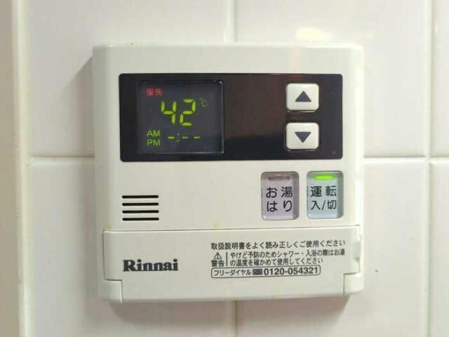 物件内観写真18　