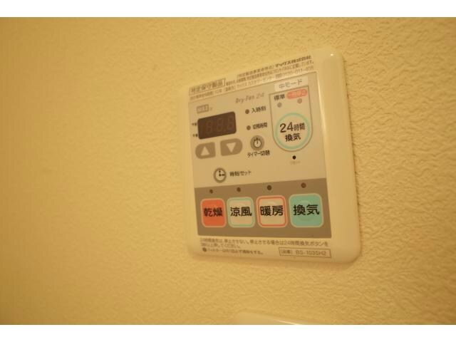 物件内観写真15　