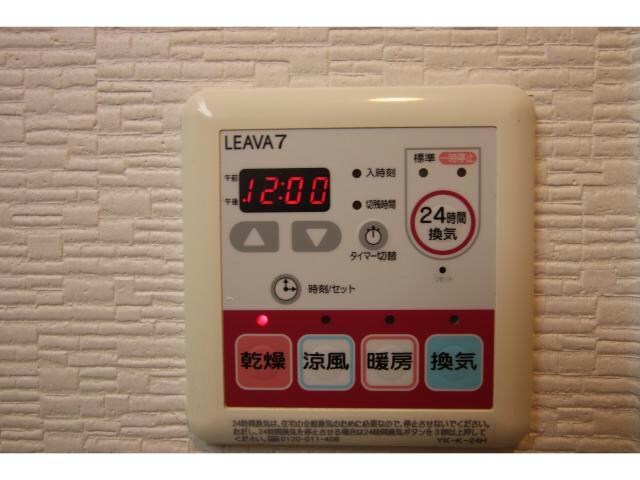 物件内観写真17　