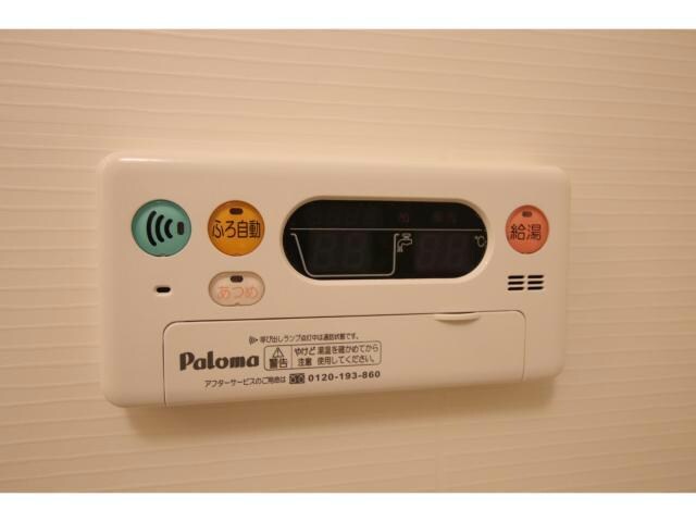 物件内観写真23　