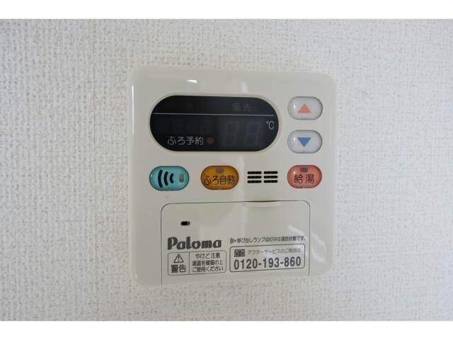 物件内観写真24　