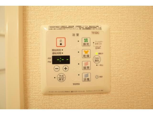 物件内観写真17　