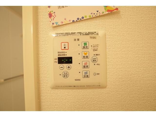 物件内観写真18　