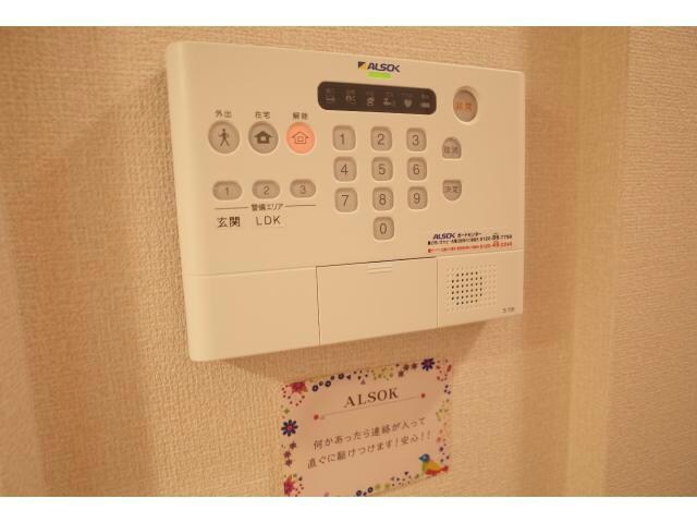 物件内観写真24　