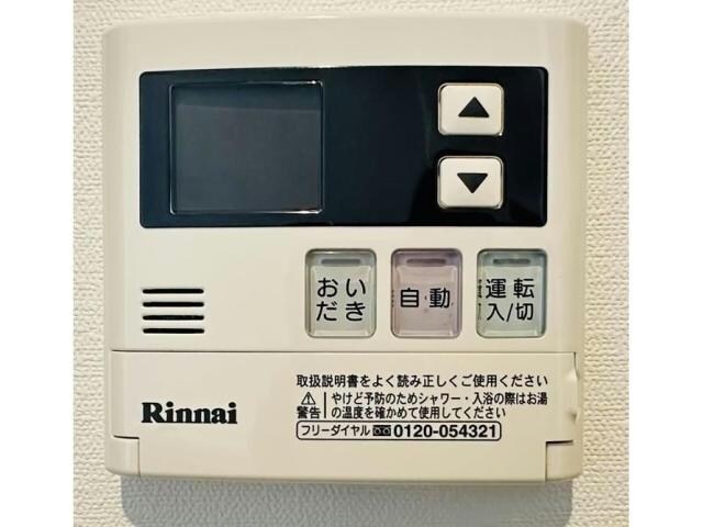 物件内観写真14　