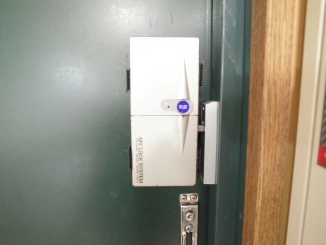 物件内観写真20　