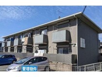 ラ・フォルテ・エイの外観写真