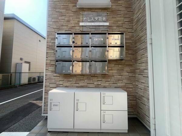 建物設備