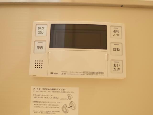 物件内観写真25　