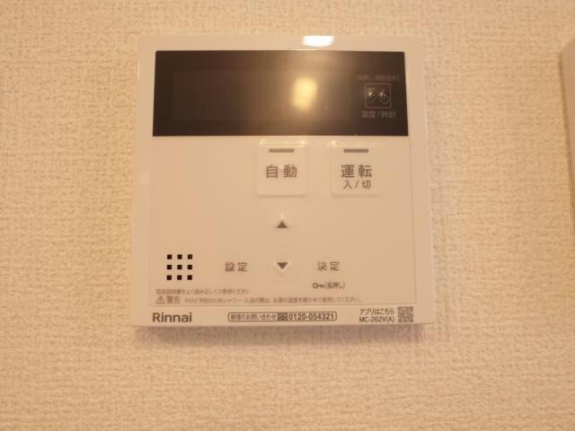 物件内観写真29　